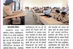 NCC-Orientation